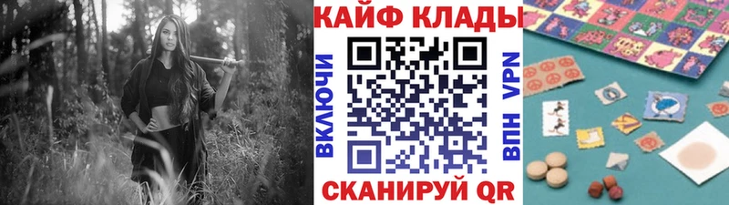 Как найти наркотики Чкаловск COCAIN МЕФ A PVP ГАШ