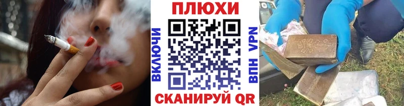 Гашиш Изолятор  дарнет шоп  Чкаловск 