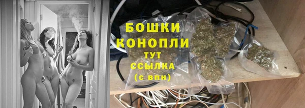 круглые Снежногорск