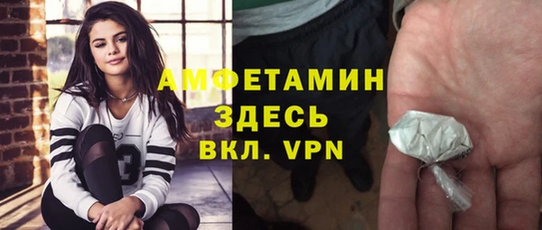 марки lsd Снежинск