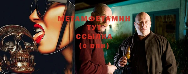марки lsd Снежинск