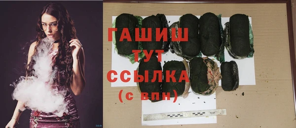 круглые Снежногорск
