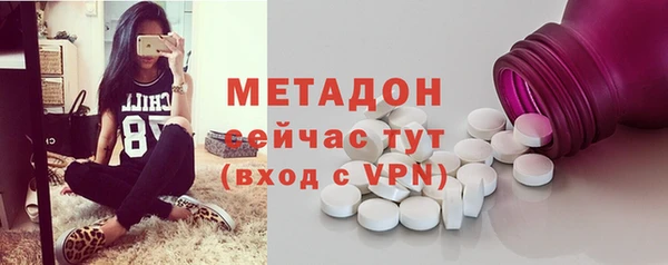 марки lsd Снежинск