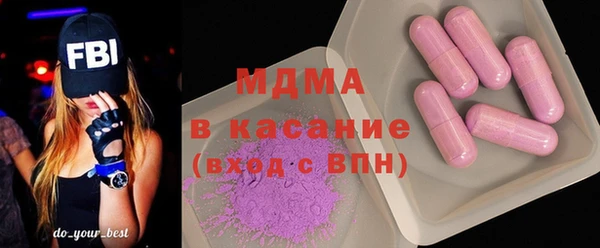 круглые Снежногорск
