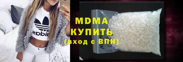 марки lsd Снежинск