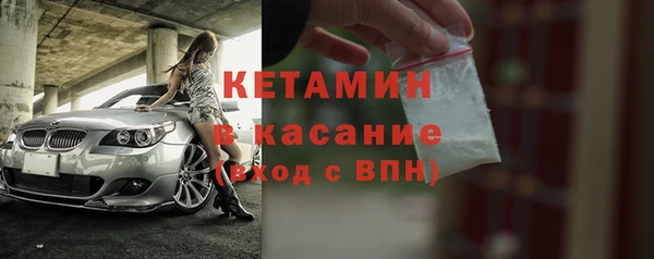 круглые Снежногорск