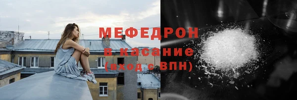 марки lsd Снежинск