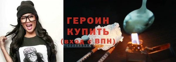 круглые Снежногорск