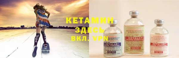 марки lsd Снежинск