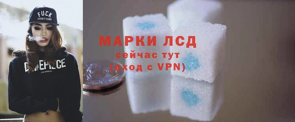круглые Снежногорск