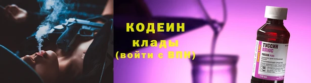 марки lsd Снежинск