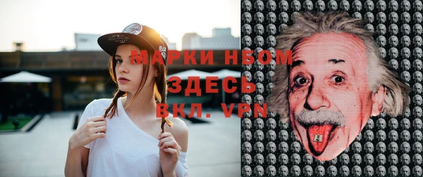 марки lsd Снежинск